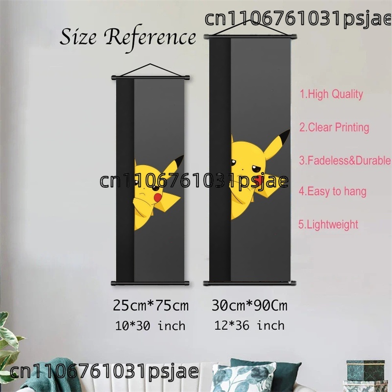 피카츄 - 중앙에 위치한 포켓モンスター 스크롤 프린트, - Home Improvement Furniture 리뷰 및 가격