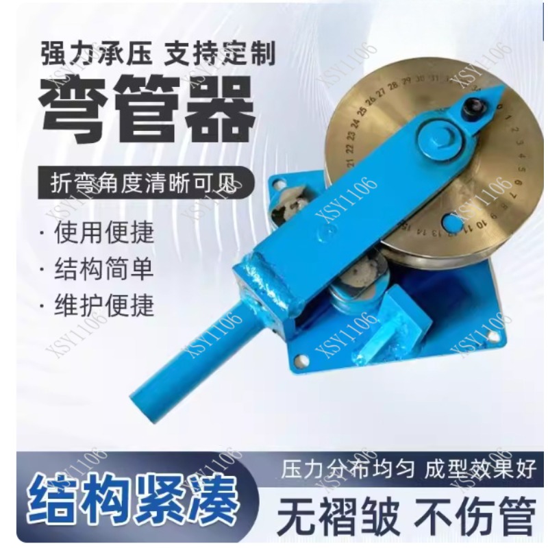 두꺼운 수동 눈금 표시가 있는 사각형 원형 알루미늄 철 - Home Improvement Mark 리뷰 및 가격