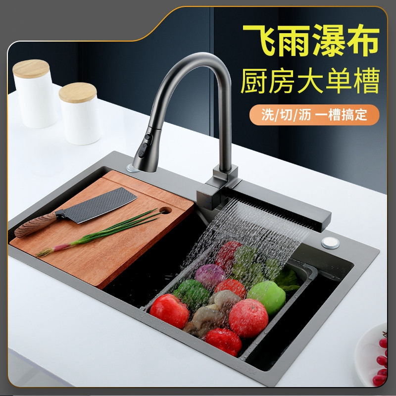 스테인레스 스틸 주방 싱크대 건 그레이 일체형 세트 고 - Home Improvement Kitchen Set 리뷰 및 가격